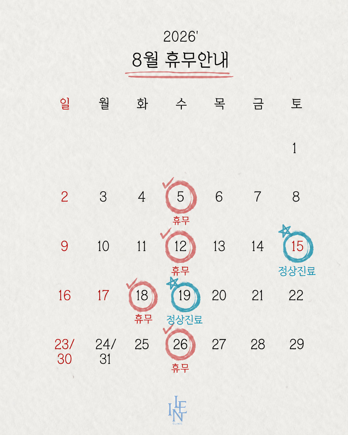 a24e4d4e2a25b28205be69934c817818_1785564517_3898.png